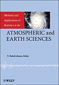 Mas: Atmospheric Sciences (Hardcover)