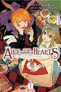 Alice in the Country of Hearts: My Fanatic Rabbit, Vol. 1 (Paperback)