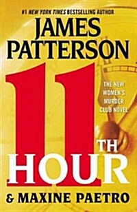 11th Hour (Paperback, Reprint)