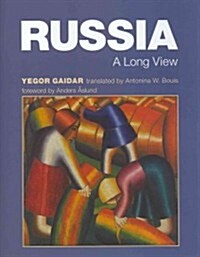 Russia: A Long View (Hardcover)