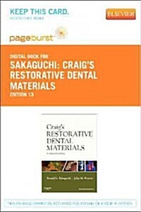 Craigs Restorative Dental Materials Access Code (Pass Code, 13th)