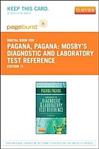 Mosbys Diagnostic & Laboratory Test Reference Access Code (Pass Code, 11th)