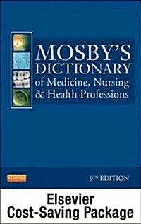 Mosbys Dictionary of Medicine, Nursing & Health Professions Access Code (Pass Code, 9th)