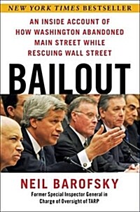 Bailout (Hardcover)