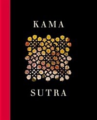 Kama Sutra (Hardcover)