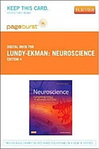 Neuroscience (Pass Code, 4th)