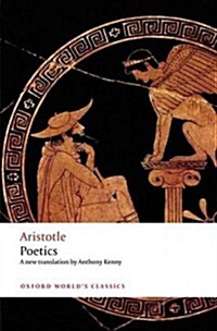 Poetics (Paperback, Reprint)