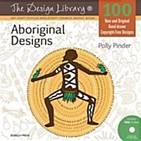 Aboriginal Designs (Paperback)