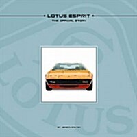 Lotus Esprit (Hardcover)