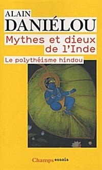 Mythes Et Dieux De Linde (Paperback)