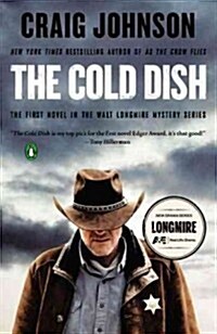 [중고] The Cold Dish: A Longmire Mystery (Paperback)