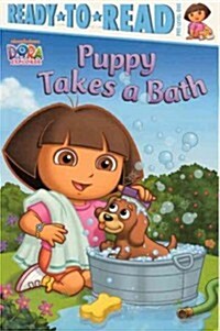 Puppy Takes a Bath (Prebind, Reprint)