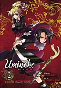 Umineko WHEN THEY CRY Episode 1: Legend of the Golden Witch, Vol. 2 (Paperback)