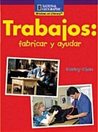 Trabajos / Jobs (Paperback)