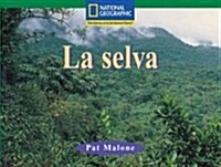 La selva / The jungle (Paperback)