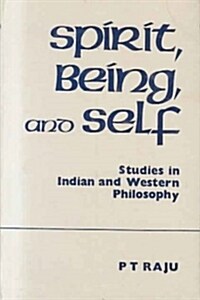 Spirit Being and Self (Hardcover)