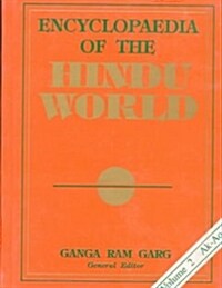Encyclopaedia of the Hindu World (Hardcover)