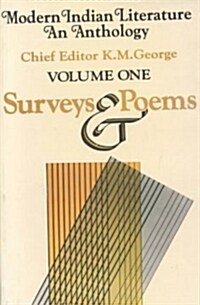 Surveys and Poems (Hardcover)