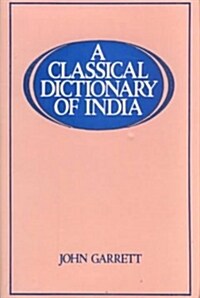 A Classical Dictionary of India (Hardcover)