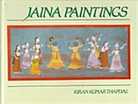 Jaina Paintings (Hardcover)