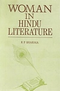 Women in Hindu Literature (Hardcover)