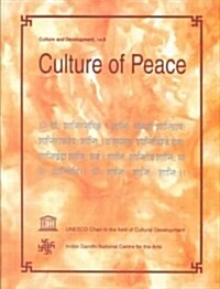 Culture of Peace (Hardcover)