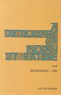 Dictionary of Indian Literature One (Hardcover)