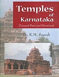 Temples of Karnataka (Hardcover)