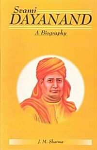 Svami Dayanand (Hardcover)