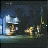 [중고] 윤도현밴드 / 4집 - 한국 Rock 다시 부르기 (Digipack)
