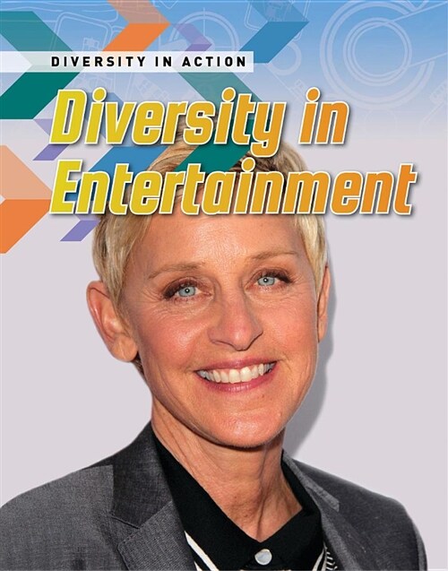 Diversity in Entertainment (Paperback)