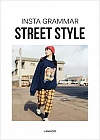Insta Grammar Street Style (Paperback)