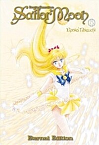 Sailor Moon Eternal Edition 5 (Paperback)