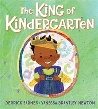(The) king of kindergarten