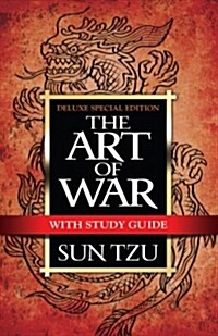 The Art of War with Study Guide: Deluxe Special Edition (Paperback)