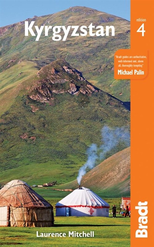 Kyrgyzstan (Paperback, 4 Revised edition)