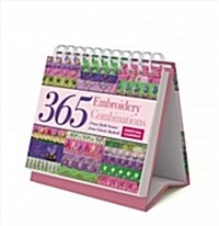 Embroidery Combinations Perpetual Calendar: 365+ Crazy Quilt Seams from Valerie Bothell (Other)