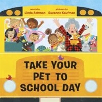 Take your pet to school day