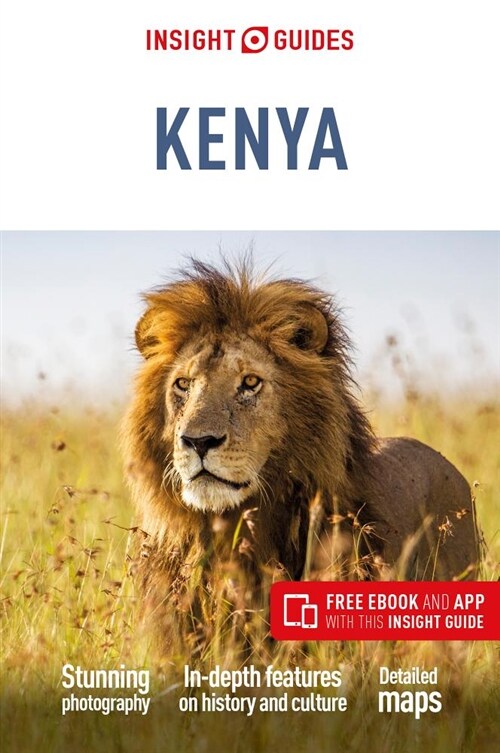 Insight Guides Kenya (Travel Guide with Free eBook) (Paperback, 7 Revised edition)