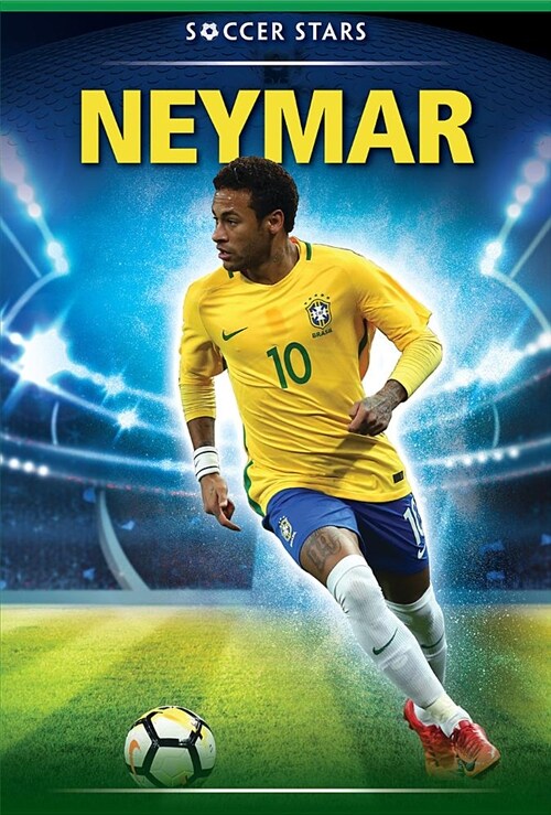 Neymar (Library Binding)