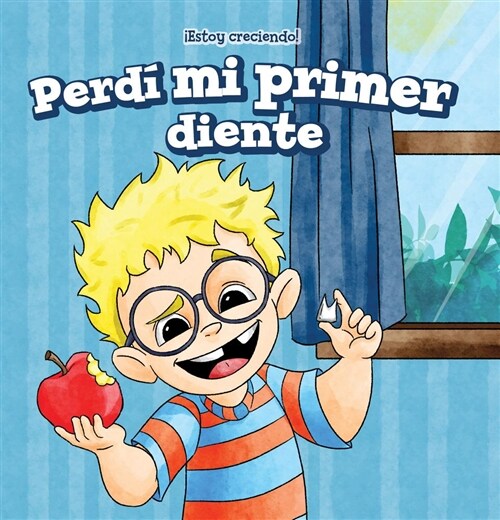 Perd?Mi Primer Diente (My First Lost Tooth) (Library Binding)