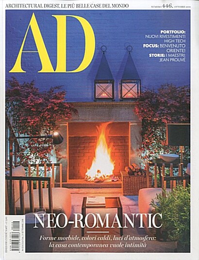 AD (Architectural Digest) (월간 이탈리아판): 2018년 10월호
