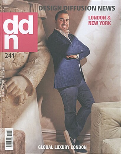 DDN (월간 이탈리아판): 2018년 No.241