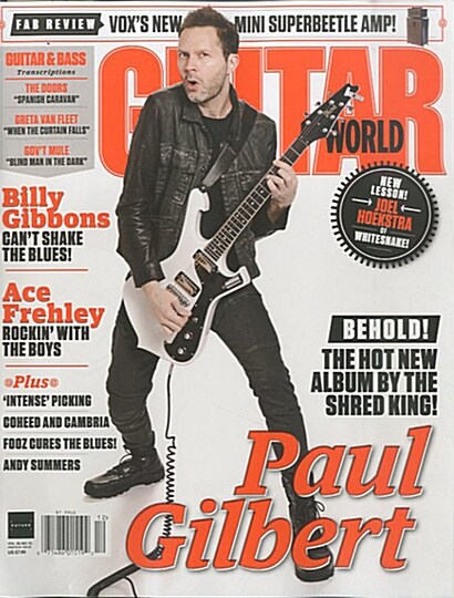 Guitar World (월간 미국판): 2018년 12월호
