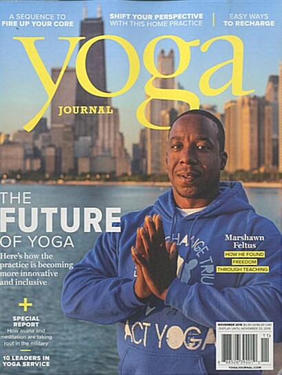 Yoga Journal (격월간 미국판): 2018년 11월호