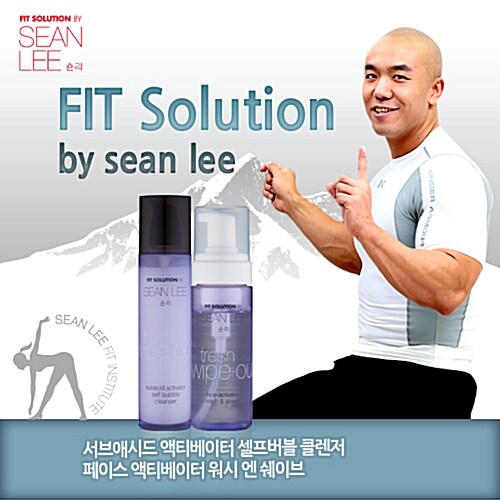 숀리 핏 솔루션 페이스 액티베이터 워시 앤 쉐이브 150ml