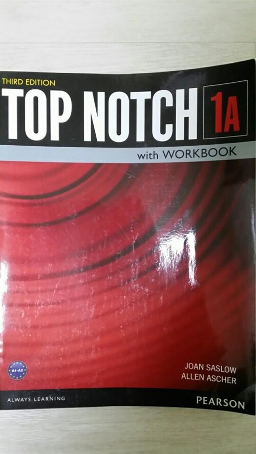 [중고] TOP NOTCH 1A with WORKBOOK