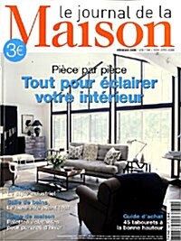 Le Journal de la Maison (월간 프랑스판): 2008년 02월호 No. 408
