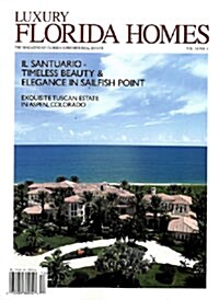 Luxury Florida Homes (계간 미국판): 2008년 Vol.18 No.04