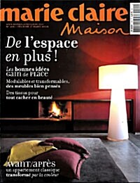 Marie Claire Maison (월간 프랑스판): 2008년 02-03월호